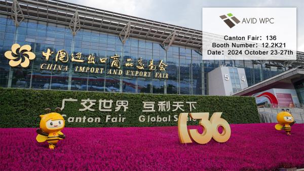 Canton Fair：Booth Number：12.2K21 Date：2024 October 23-27th